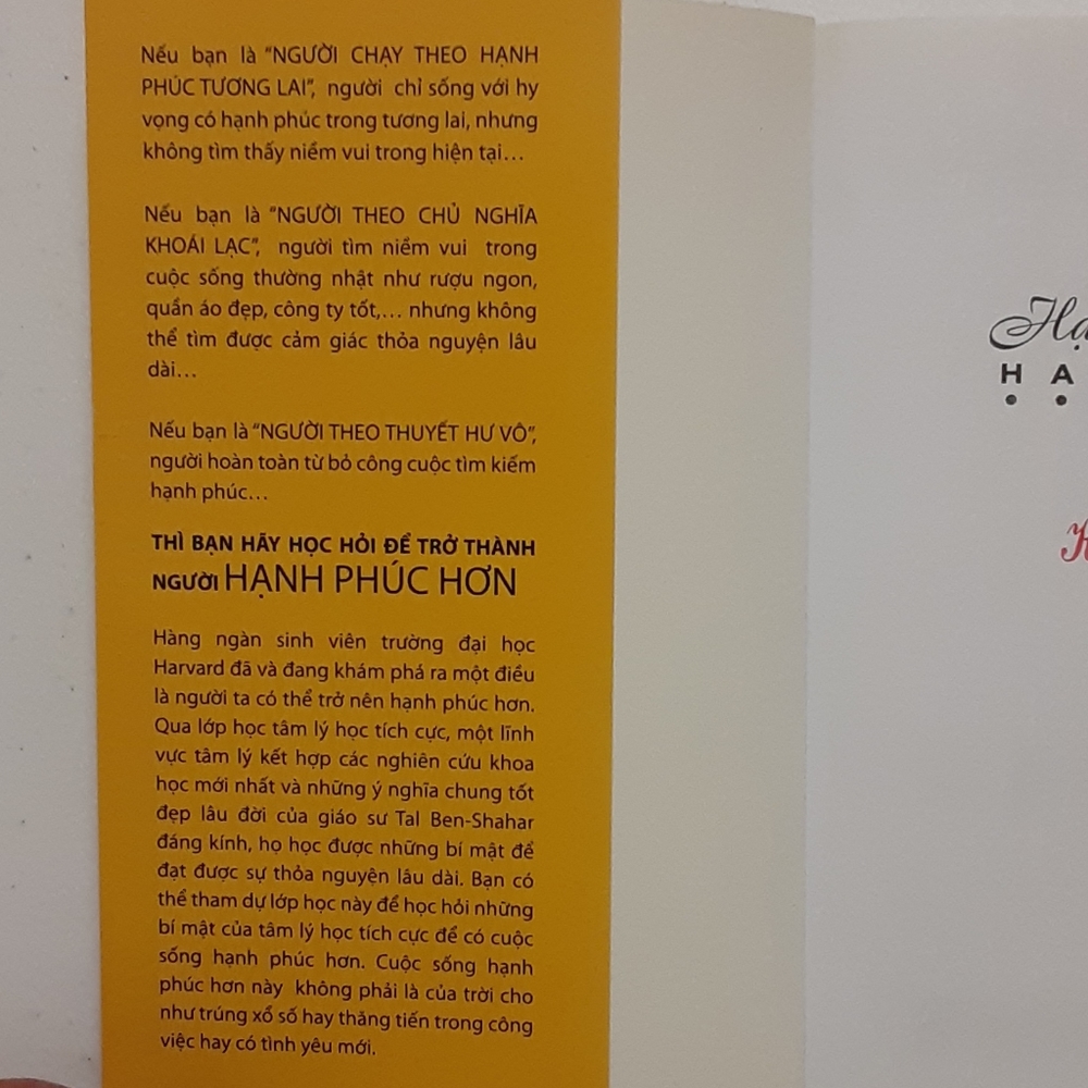 Happier - Picture 4 of 6